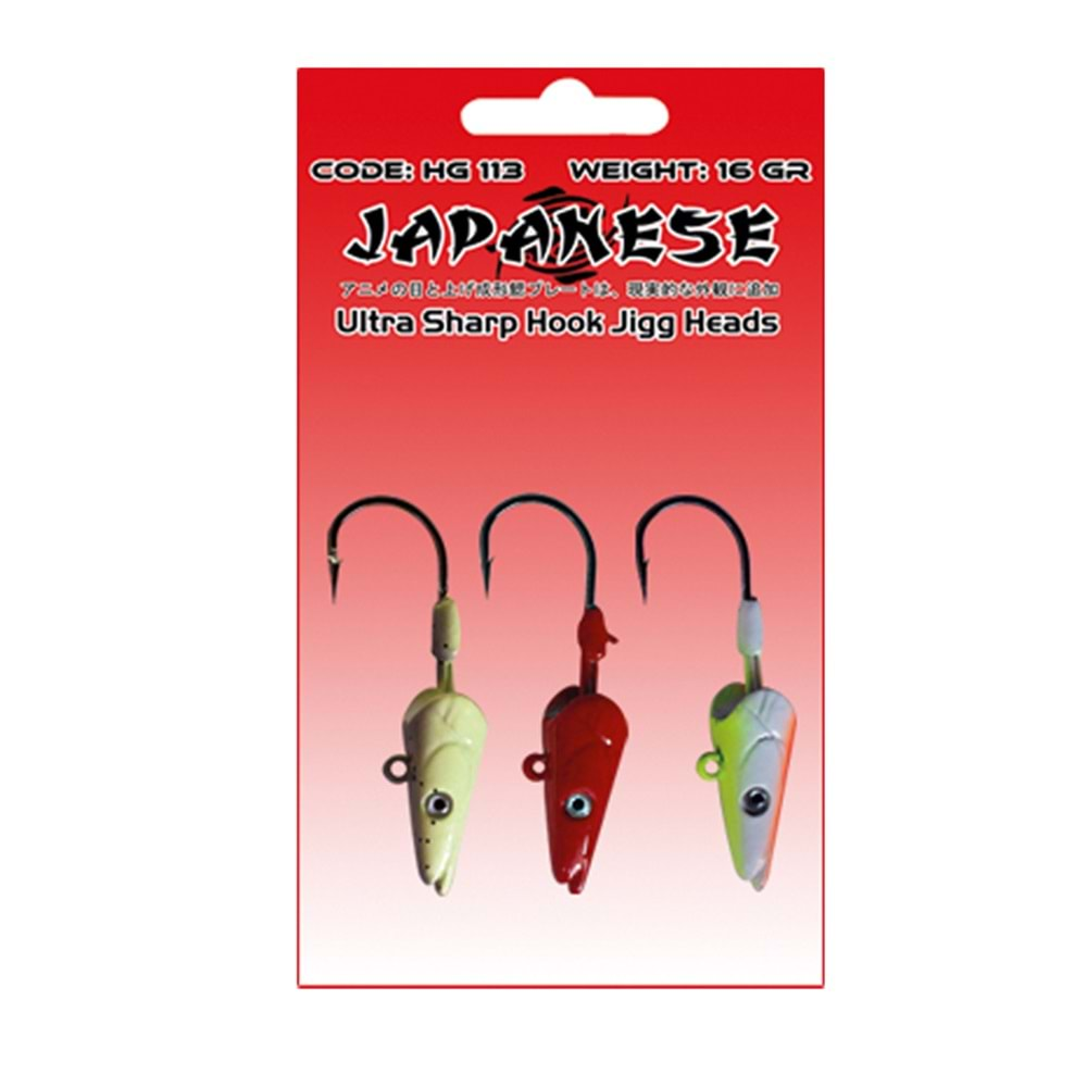 JAPANESE Jig Heads HG113